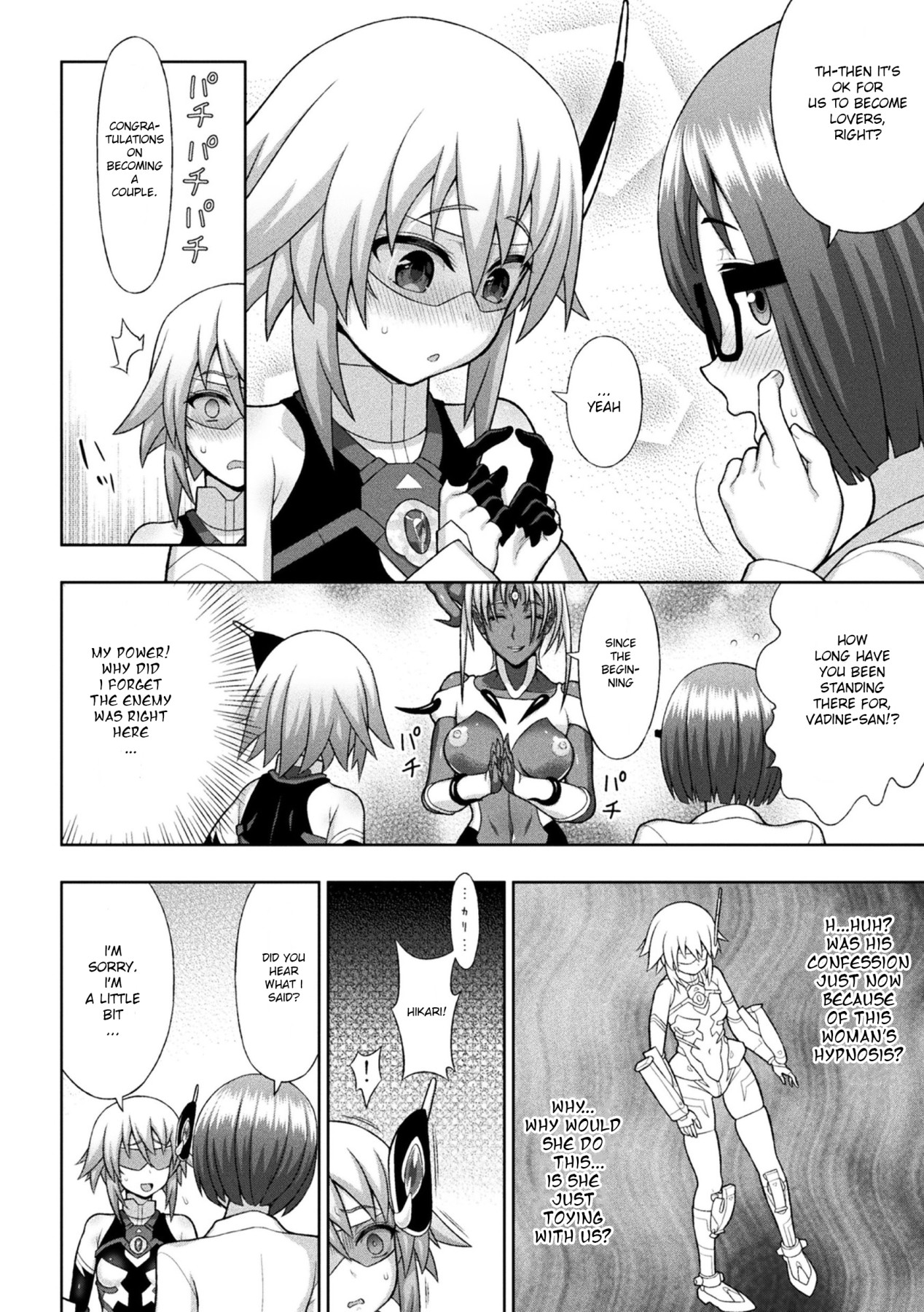 Hentai Manga Comic-Shining Warrior Christia-Chapter 3-8